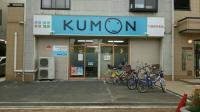 ＢａｂｙＫｕｍｏｎ問い合わせ受付中！