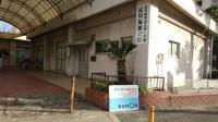 入口は淀川福祉会館の中にあります。