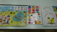 Baby Kumon　アドバンス（２歳～）の見本です。