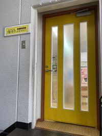 ようこそ公文式長瀬駅前教室へ！