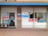 教室の前が自転車置き場です。