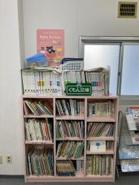 Baby Kumonお気軽にお問い合わせください。