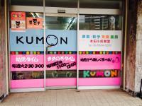 自動ドアでベビーカーのまま入室いただけます。