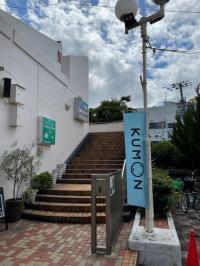 教室は、鴻池新田駅前にあるグラナリーコートの2Fにあります。