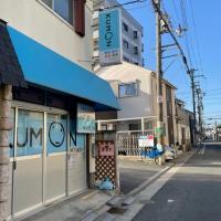 教室は、久宝寺中学校の西門前にあります。