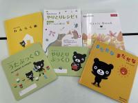 毎月お渡しするBabyKumonセットは内容も充実しています!