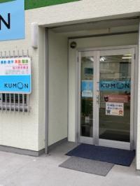 教室入り口です。お気軽にお問い合わせください。<br />
お待ちしております！