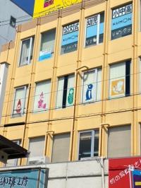 近鉄八戸ノ里駅　　南側徒歩１分♪