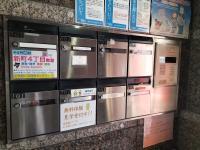 教室は5階です。ベビーカーでお越しの場合も、エレベーターでそのまま来室できます♪