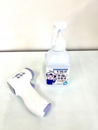 教具の消毒や換気など感染対策も徹底しておりますのでご安心ください。