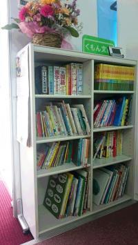 くもん文庫 読書促進にも力を入れています