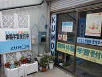 教室前にベビーカー、自転車を置いていただけます♪