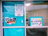 入口はこちらです。