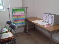 ベイビーくもん　　　見本は　いつでも　　ご覧いただけます<br />
