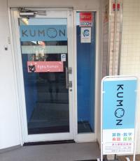 津久野駅徒歩30秒!とても便利です!