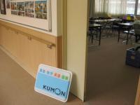 教室は、入って右手の洋室３です