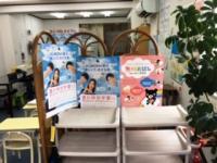 入口はこちらです。