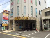 地下鉄なかもず駅１番出口すぐ。ときはま線沿いです。