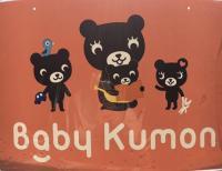 時間帯・曜日等、個別に応相談させて頂いております。