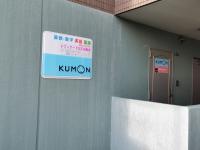 102号室です