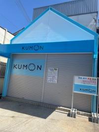 当教室は駐車場もございますので、安心してご来室いただけます。