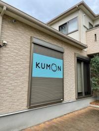 教室のない日はシャッターが閉まっていますが、いつでもご連絡お待ちしております。