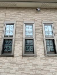 普通のおうちに見えますが、公文教室です。<br />
お気軽にお入りください。