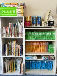 本もたくさん準備しています。好きな本を見つけてね♪