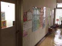 教室たより・体験・英検などのおしらせ。<br />
待合小スペースあります。