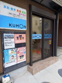 教室入口です