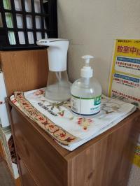 入室したらすぐに消毒！