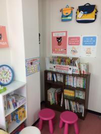 幼児のお子さまから読める本を取り揃えています。