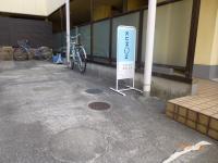 マンション前に公文専用駐輪場がありますので、安心してご利用できます。