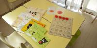 Baby Kumonのセットです。数字版やカードなども用意しています。