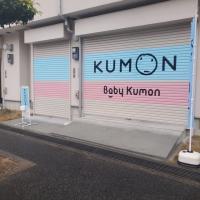 セブンイレブン和泉府中７丁目目点の前です。駐車場完備！