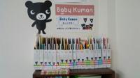  お渡しの物を手にとってご覧になれます。楽しんでみて下さい。