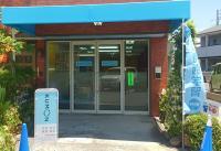 若松歯科さんを右方向に進んでいただくと、すぐです。