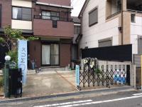 お気軽にお問い合わせください！