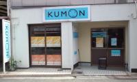 教室の概観です。お向かいは串かつ「いぬい」さん
