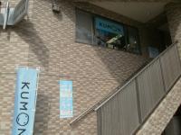 上町筋沿いマンションの２階（ロイヤルホスト向かい）
