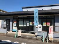 教室外観。集会所をお借りしていますので教室日のみこの様な感じになっています。