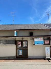 公文式 末広教室へようこそ！市立四条図書館から西に徒歩約１分です。