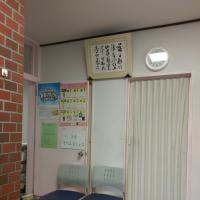 教室は集会所に入って左手の部屋です