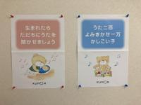 がんばっているお母さまを全力でサポートします♪