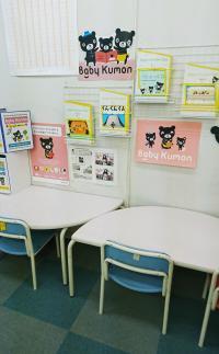 お母様とお子様の空間をサポートさせていただきます。