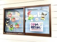 0歳から、親子で楽しく、カードや歌でインプット🎵<br />
