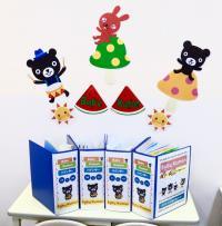 親子で楽しめる歌・絵本をご用意しています♪