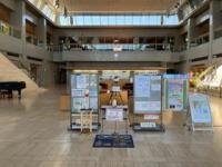 入口に消毒、自動検温があります<br />
体験学習室は2階右奥です<br />
<br />