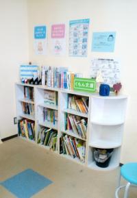 本をたくさん揃えています。本を読むのが好きになりそう！