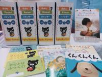 0～3歳までのお子様対象のＢａｂｙ Kumonも実施中！<br />
